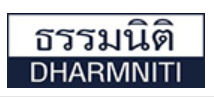 Dharmniti Law Firm